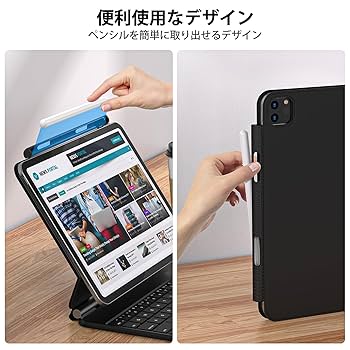 【勉強+イラスト】iPad Pro 11インチ-純正キーボード+アップルペンシル iPadで快適に絵を描きたい！ 機材をそろえる6つのポイント